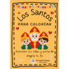 Los Santos para Colorear